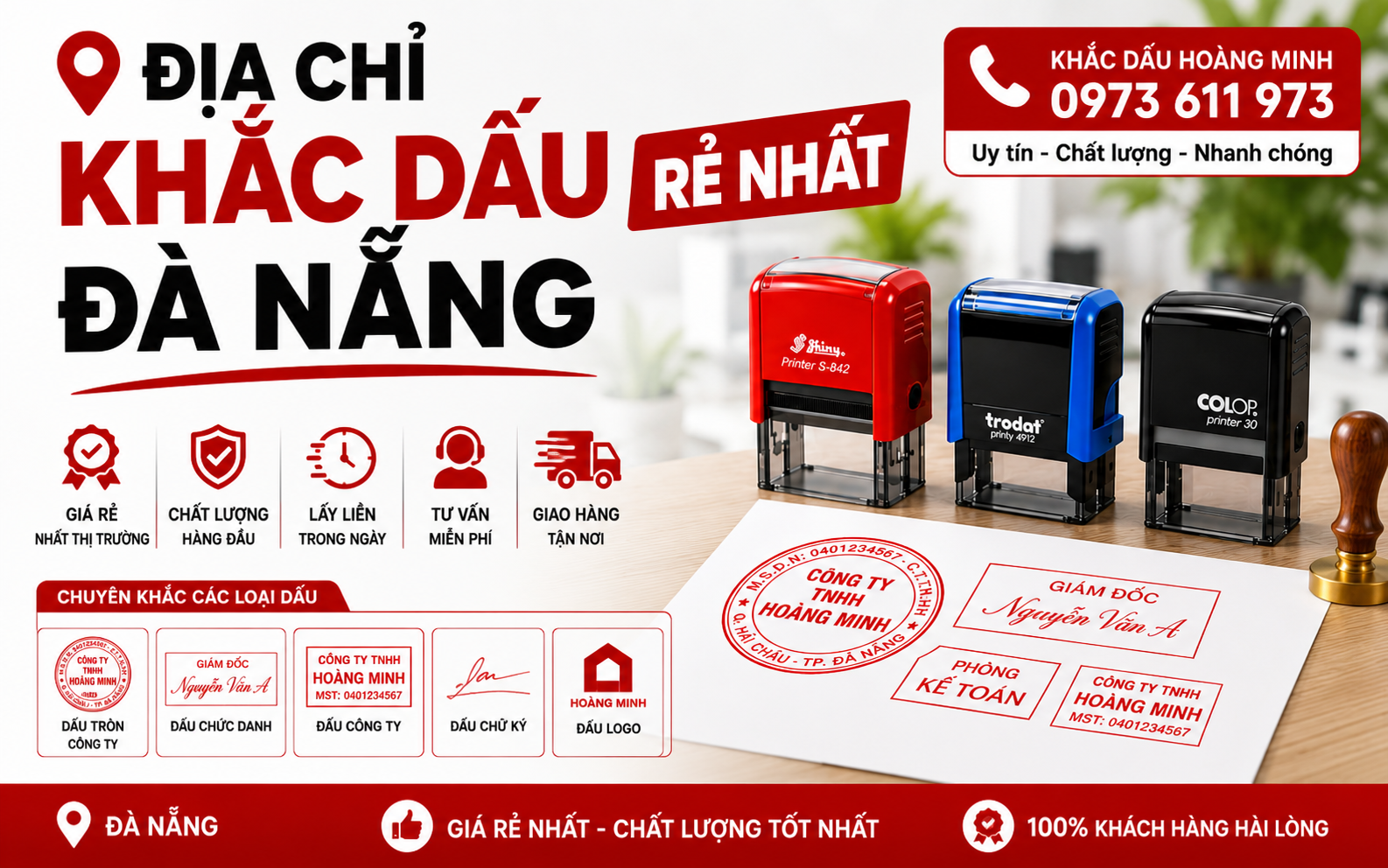 Địa chỉ khắc dấu rẻ nhất Đà Nẵng